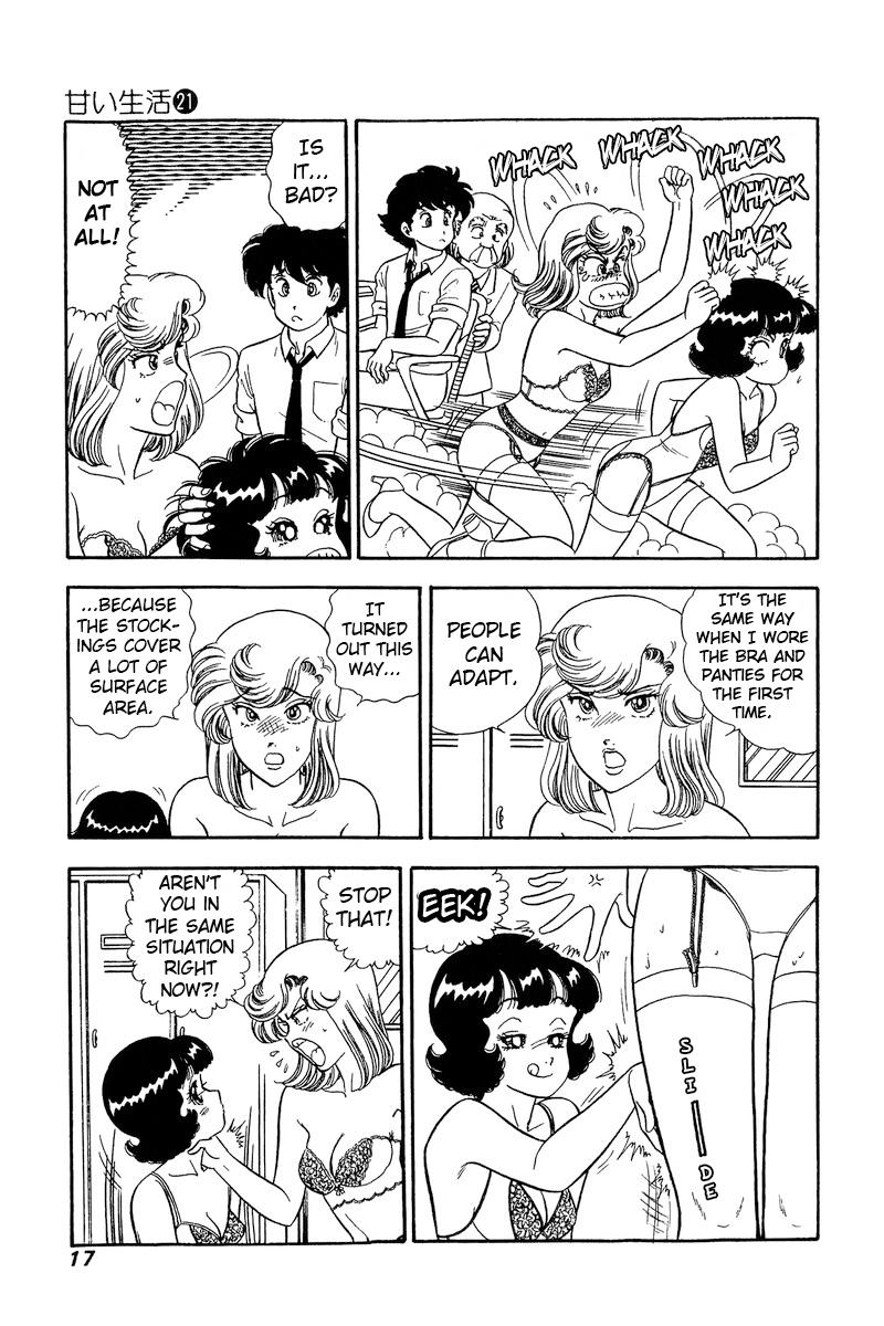 Amai Seikatsu Chap 236 - Next Chap 237