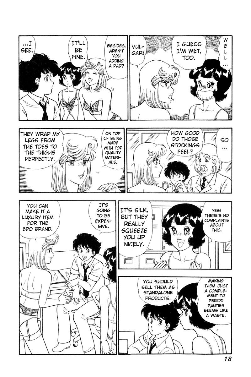 Amai Seikatsu Chap 236 - Next Chap 237