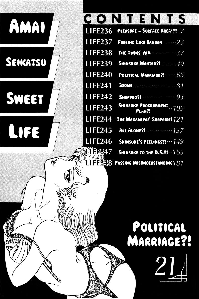 Amai Seikatsu Chap 236 - Next Chap 237