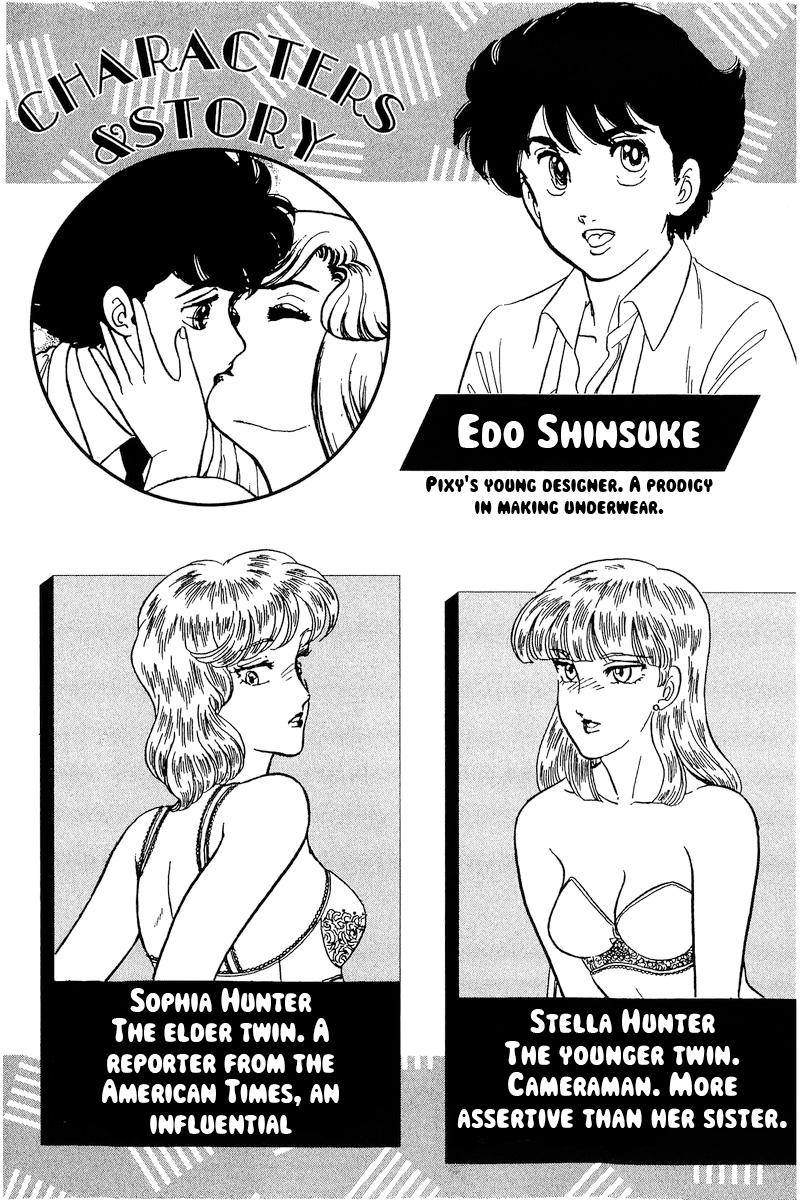 Amai Seikatsu Chap 236 - Next Chap 237