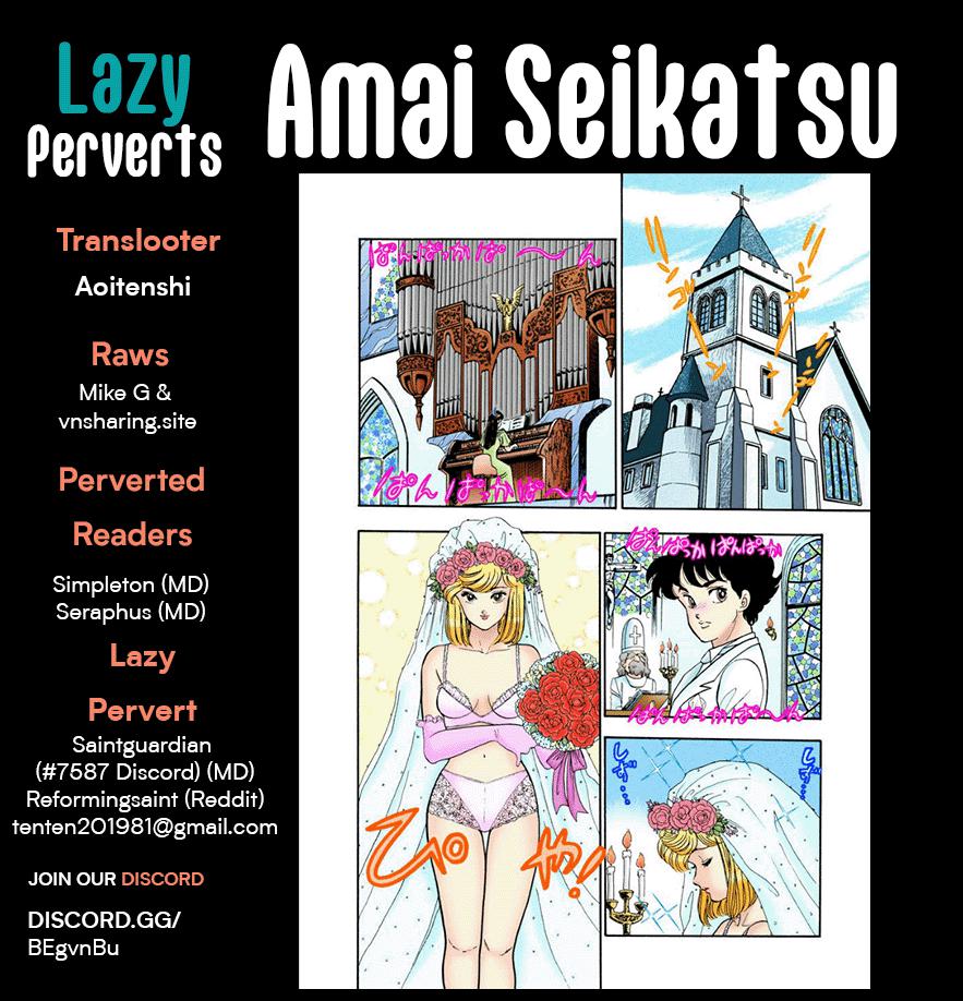 Amai Seikatsu Chap 237 - Next Chap 238