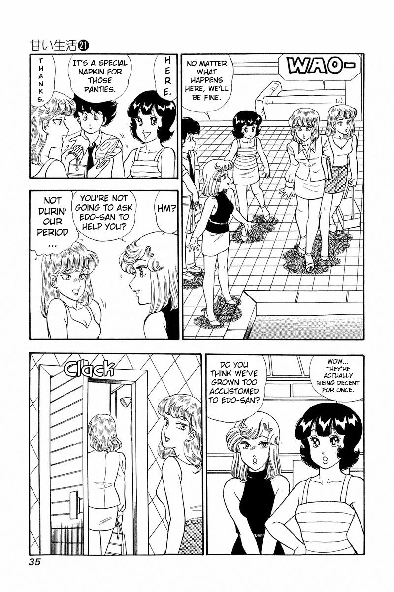 Amai Seikatsu Chap 237 - Next Chap 238