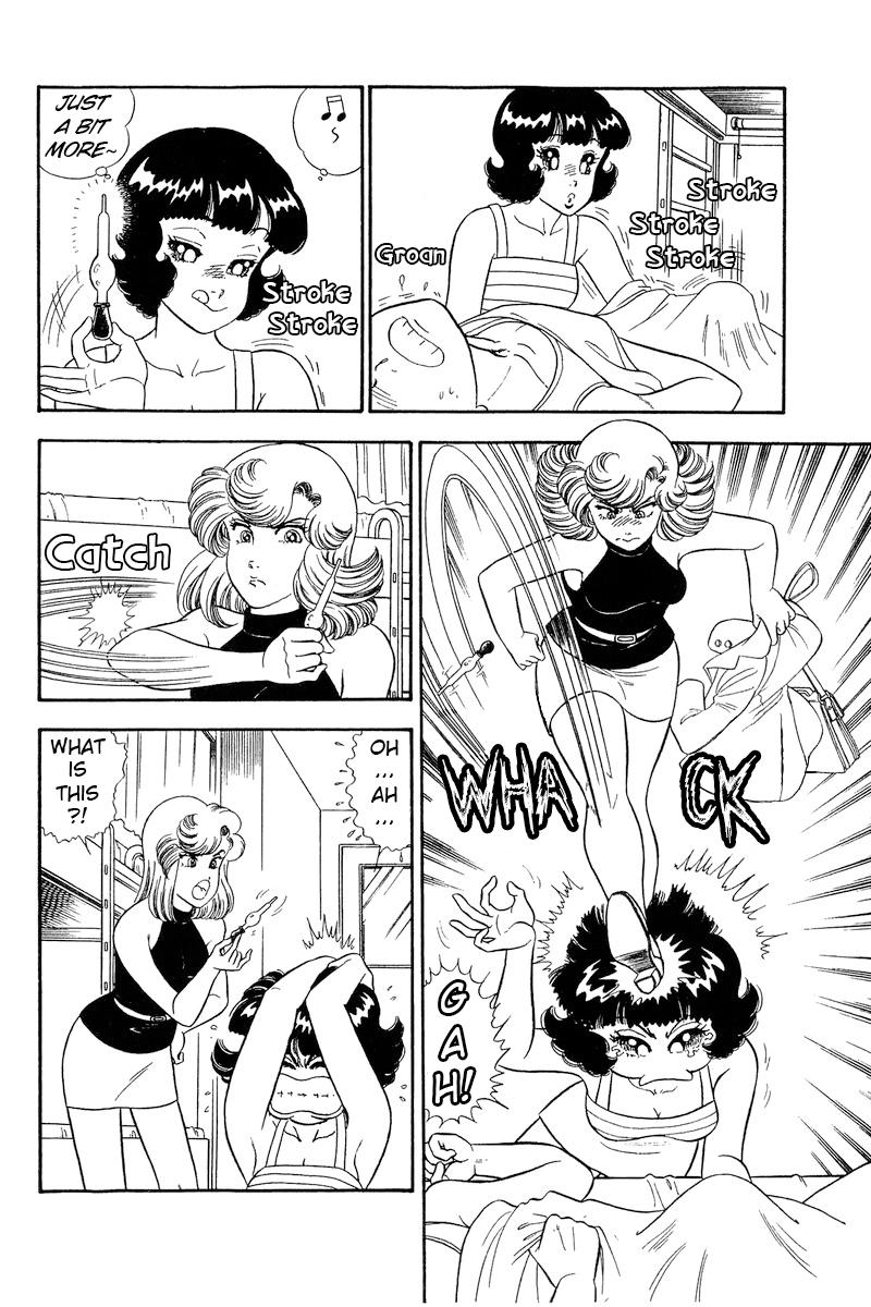 Amai Seikatsu Chap 237 - Next Chap 238