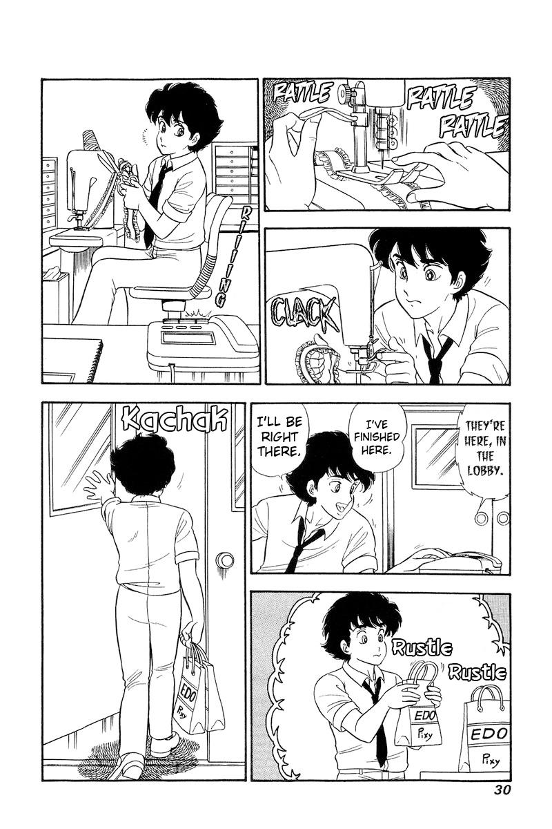 Amai Seikatsu Chap 237 - Next Chap 238