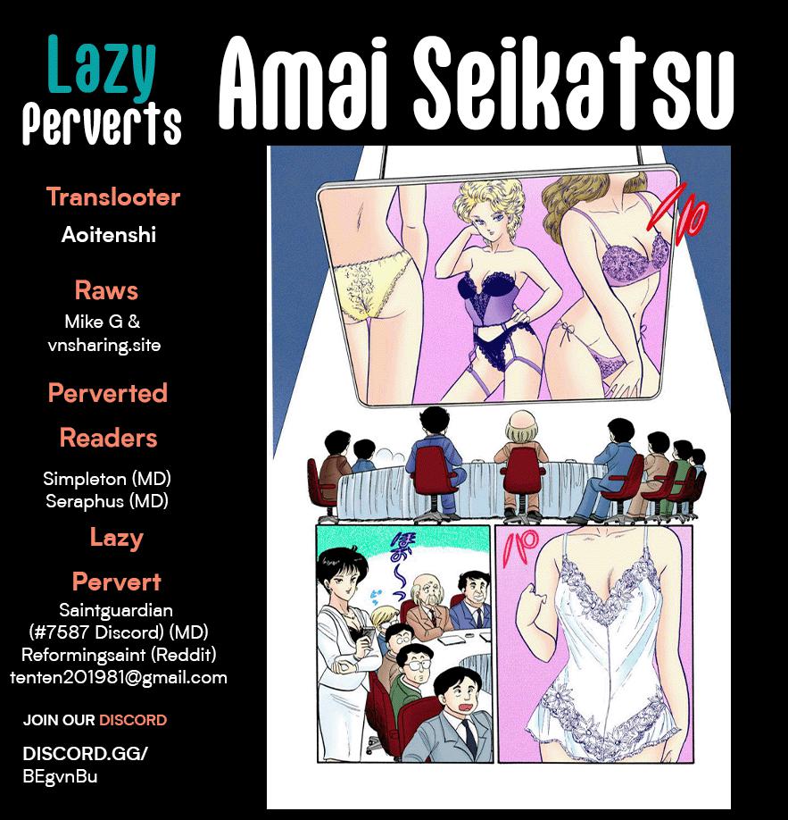 Amai Seikatsu Chap 238 - Next Chap 239