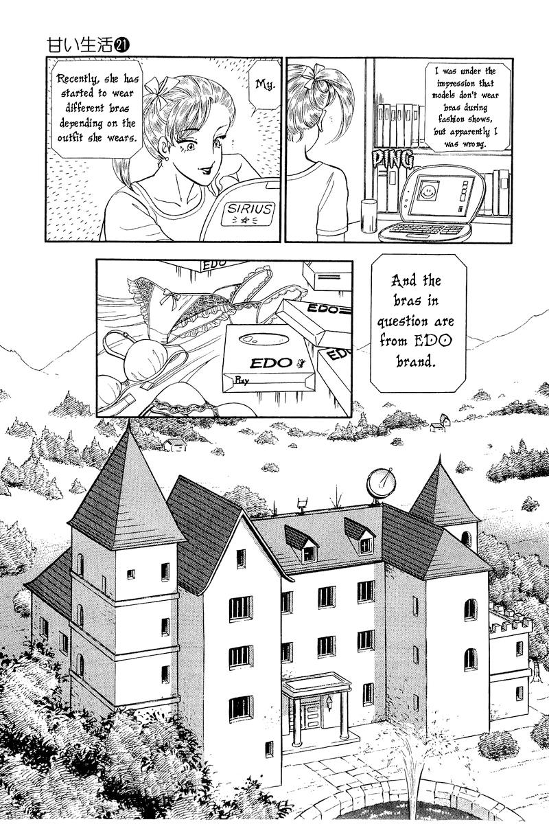 Amai Seikatsu Chap 238 - Next Chap 239