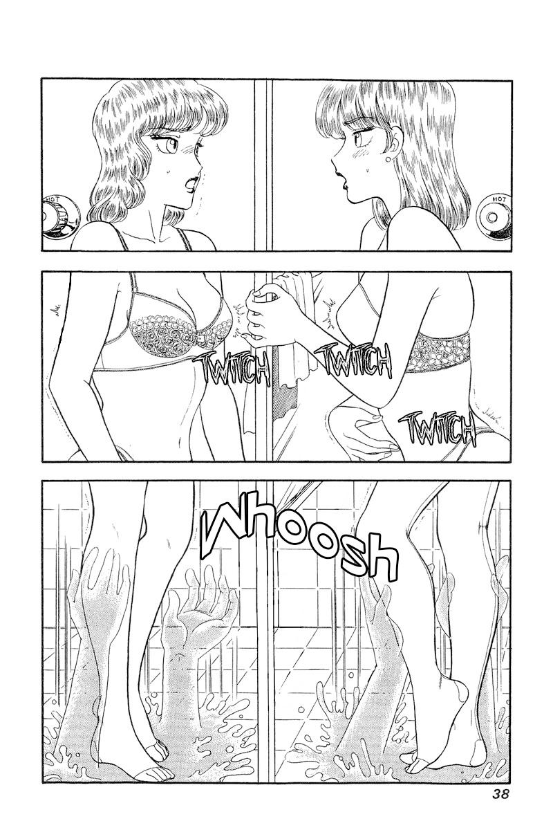 Amai Seikatsu Chap 238 - Next Chap 239