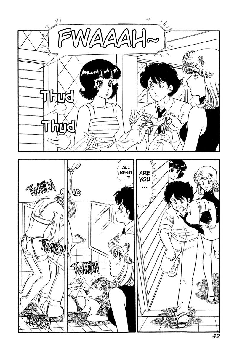 Amai Seikatsu Chap 238 - Next Chap 239