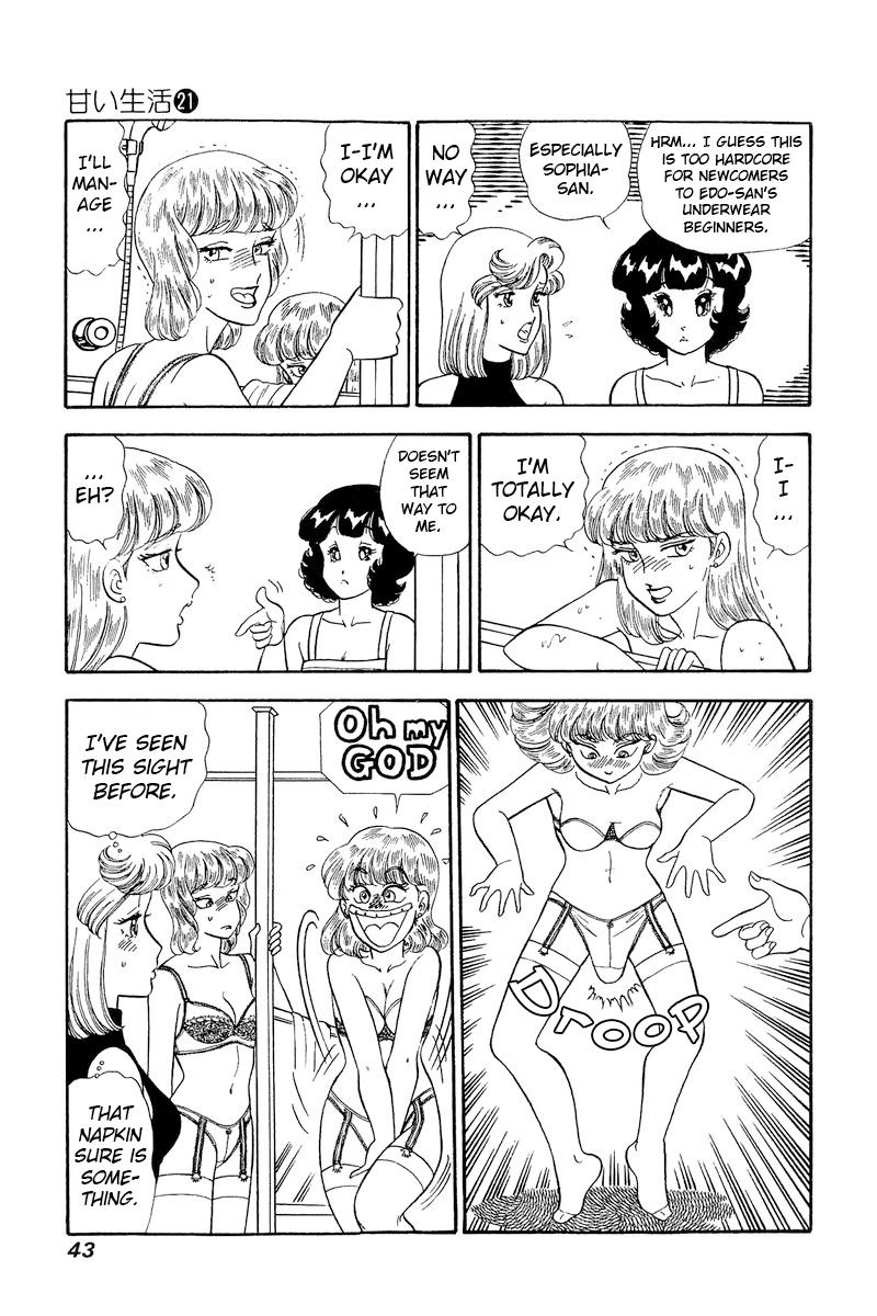 Amai Seikatsu Chap 238 - Next Chap 239
