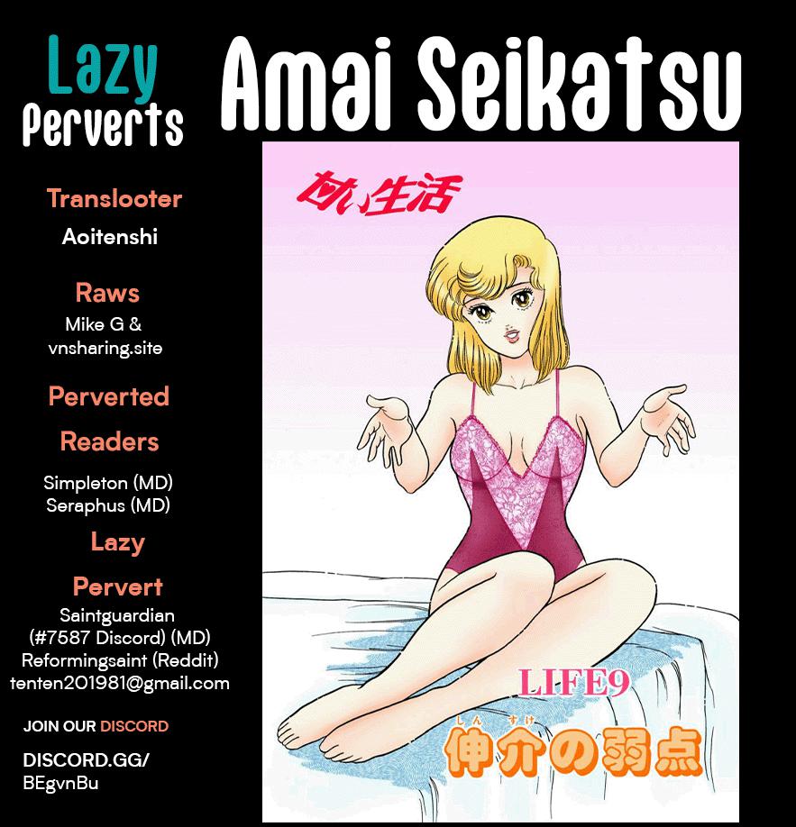 Amai Seikatsu Chap 239 - Next Chap 240