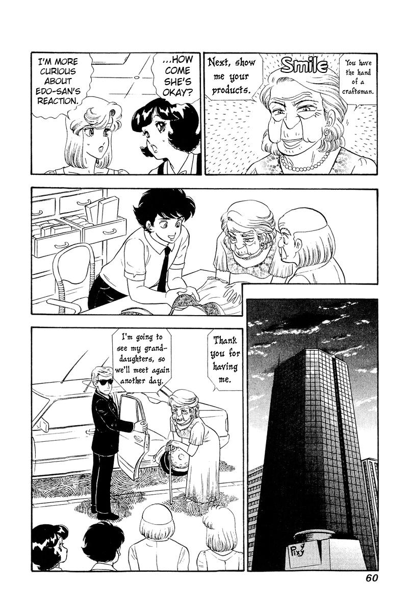 Amai Seikatsu Chap 239 - Next Chap 240