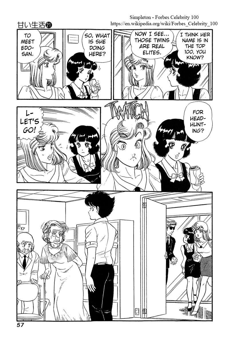 Amai Seikatsu Chap 239 - Next Chap 240