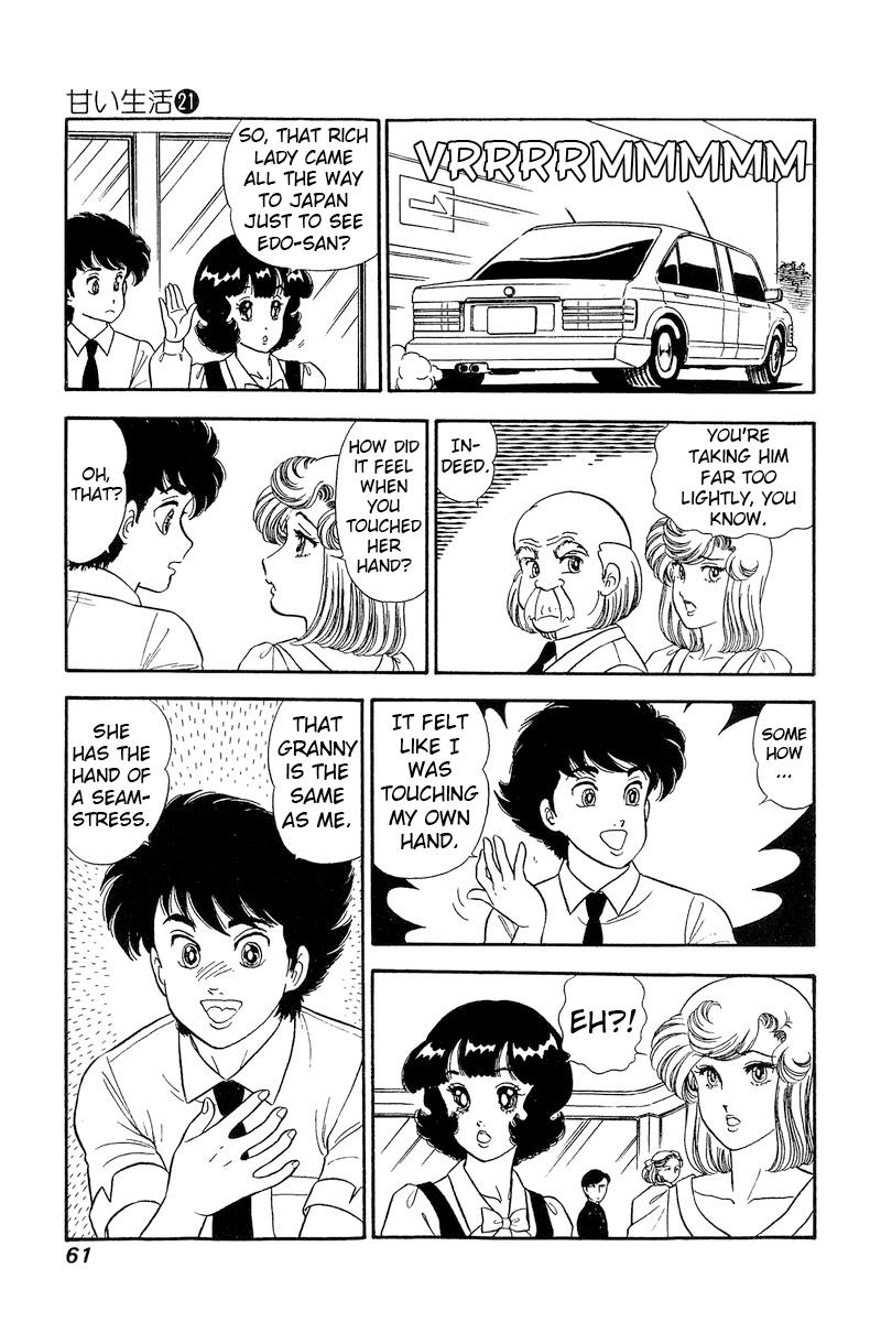 Amai Seikatsu Chap 239 - Next Chap 240