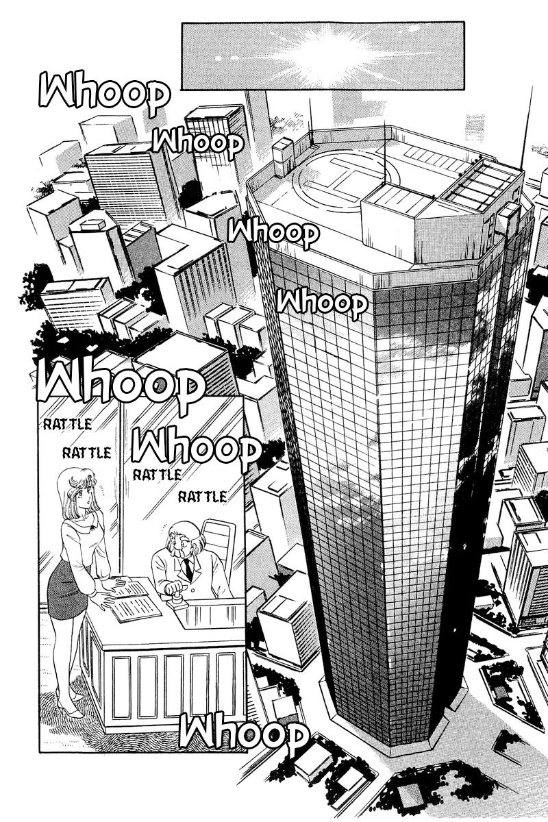 Amai Seikatsu Chap 239 - Next Chap 240