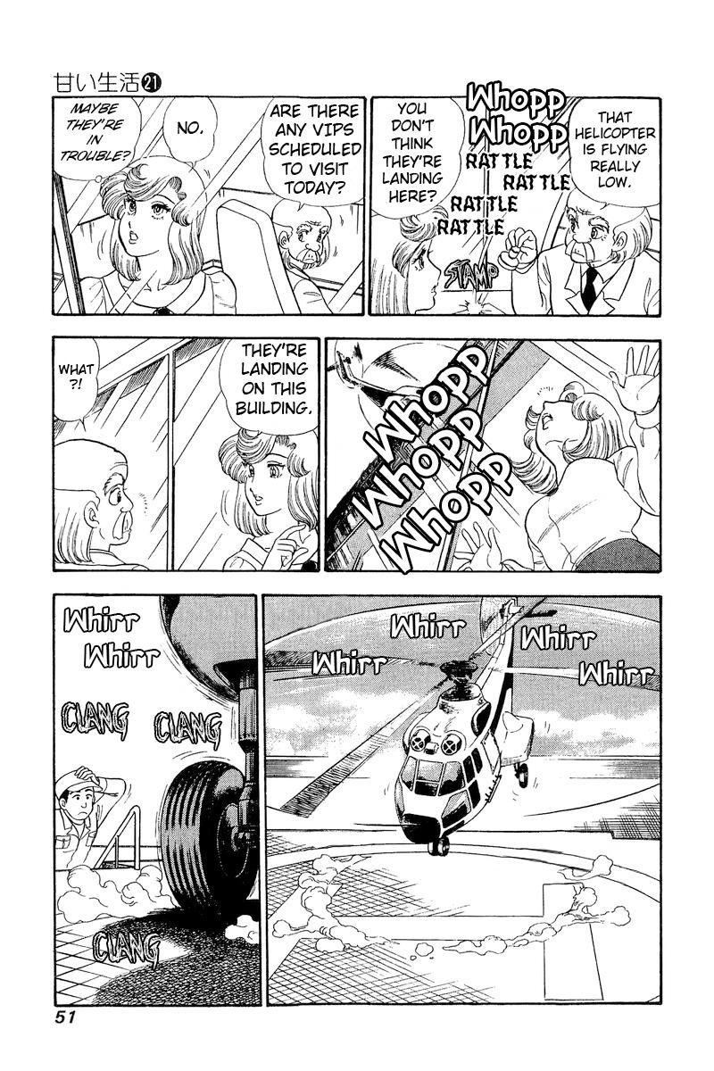 Amai Seikatsu Chap 239 - Next Chap 240