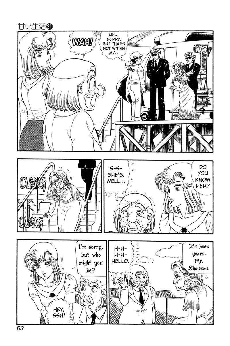 Amai Seikatsu Chap 239 - Next Chap 240