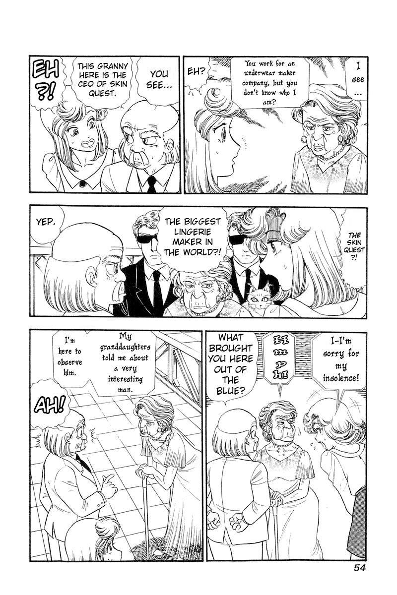 Amai Seikatsu Chap 239 - Next Chap 240