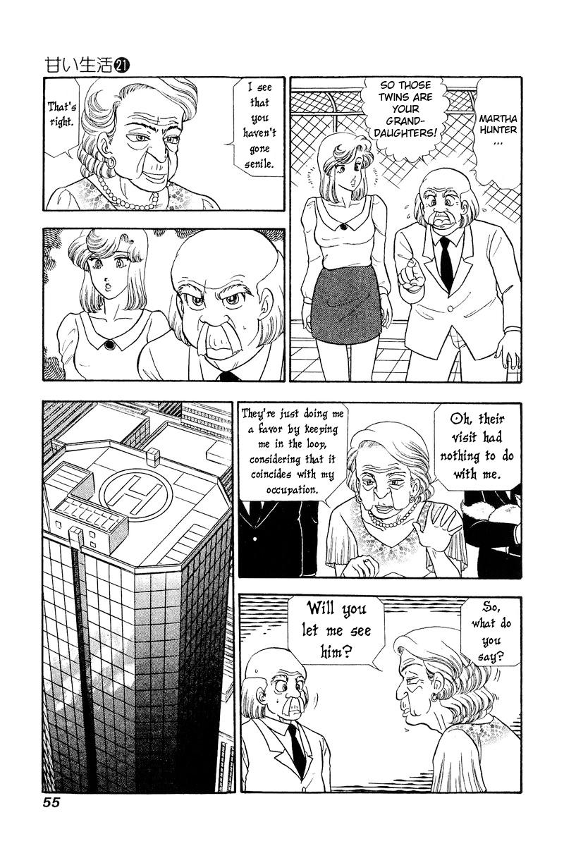 Amai Seikatsu Chap 239 - Next Chap 240