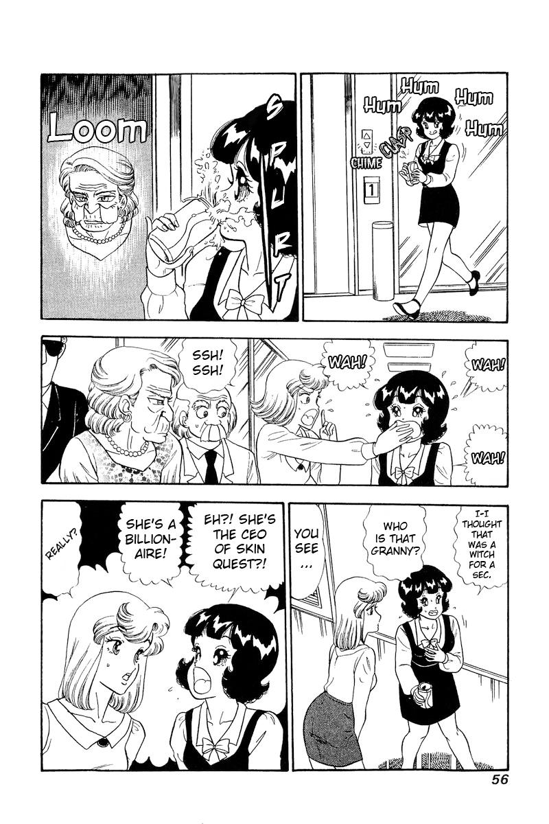 Amai Seikatsu Chap 239 - Next Chap 240