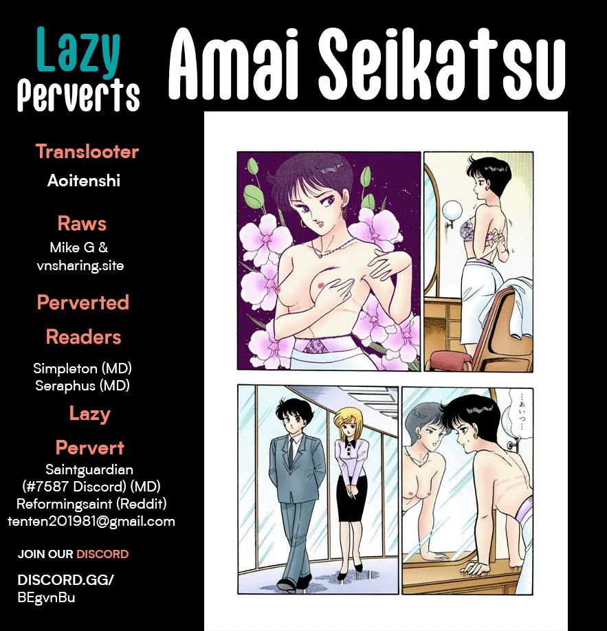Amai Seikatsu Chap 240 - Next Chap 241
