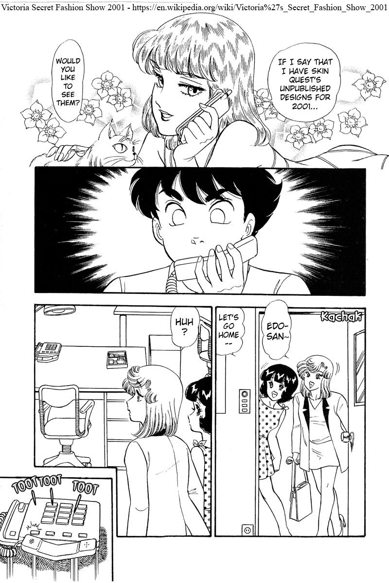 Amai Seikatsu Chap 240 - Next Chap 241