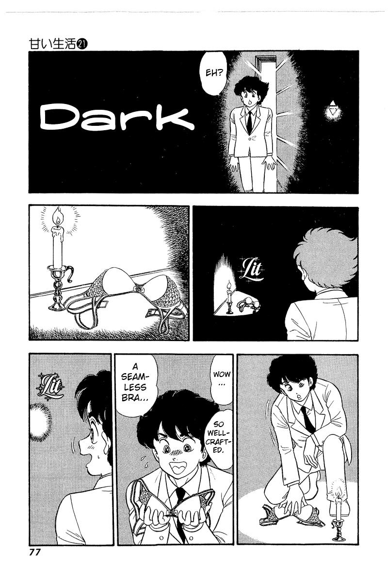 Amai Seikatsu Chap 240 - Next Chap 241