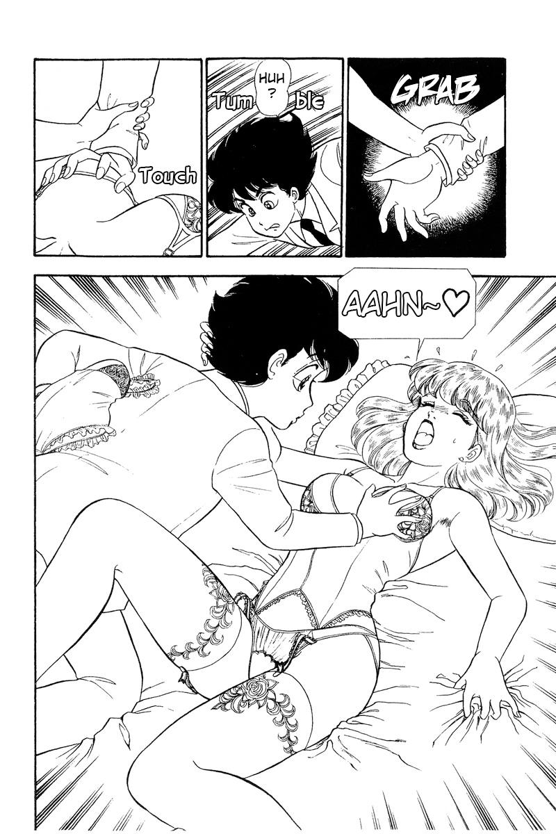 Amai Seikatsu Chap 240 - Next Chap 241