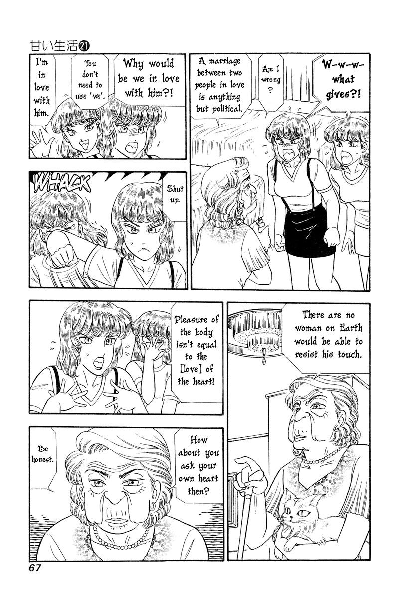 Amai Seikatsu Chap 240 - Next Chap 241
