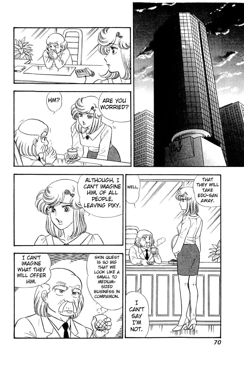 Amai Seikatsu Chap 240 - Next Chap 241