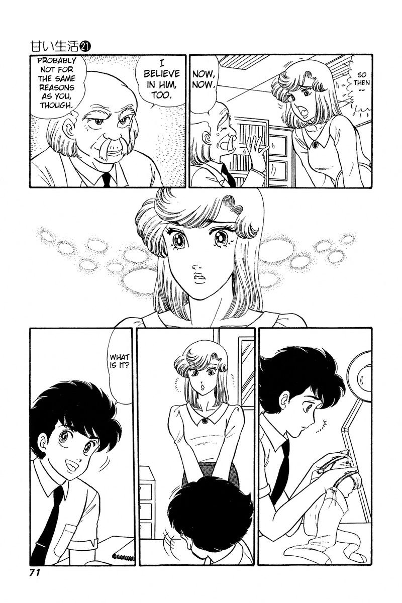 Amai Seikatsu Chap 240 - Next Chap 241