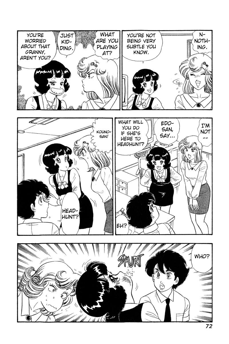 Amai Seikatsu Chap 240 - Next Chap 241