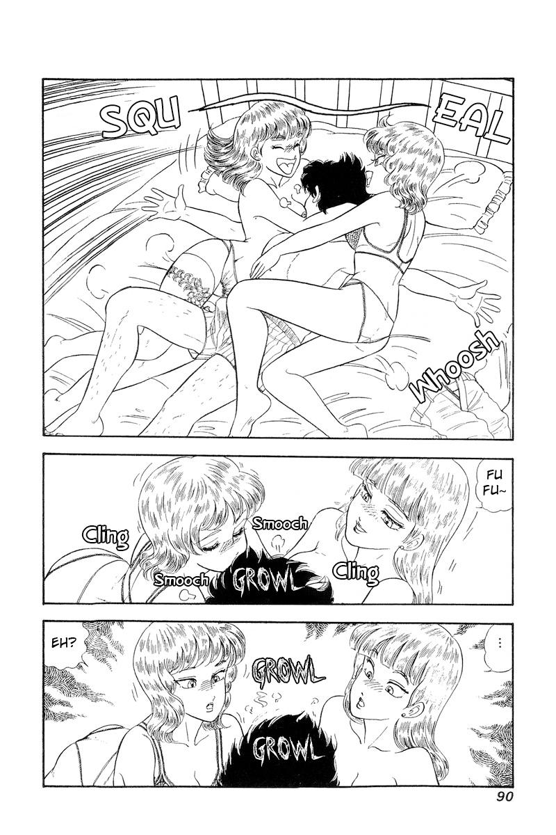 Amai Seikatsu Chap 241 - Next Chap 242