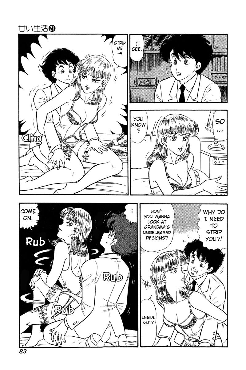Amai Seikatsu Chap 241 - Next Chap 242