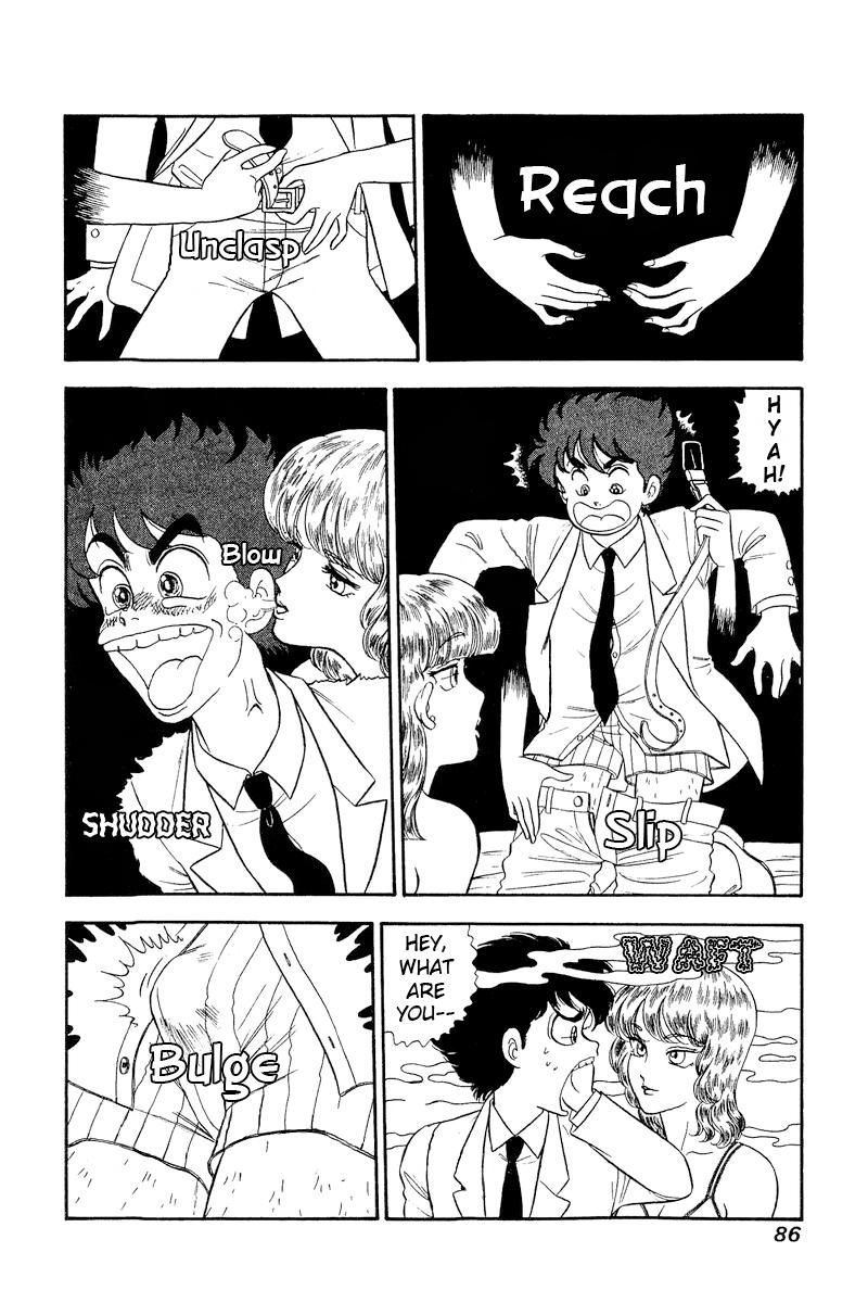 Amai Seikatsu Chap 241 - Next Chap 242