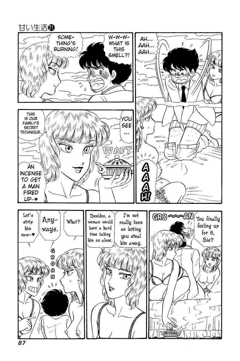 Amai Seikatsu Chap 241 - Next Chap 242