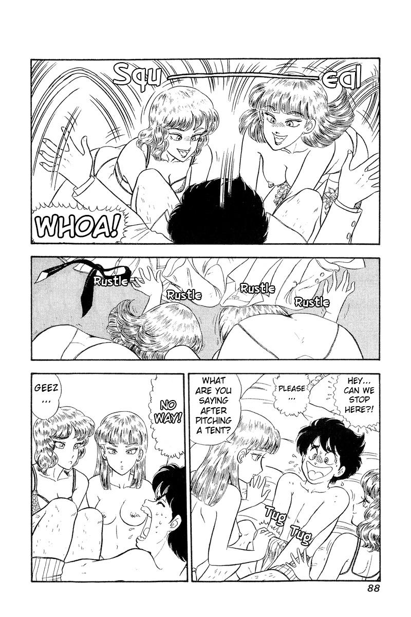 Amai Seikatsu Chap 241 - Next Chap 242