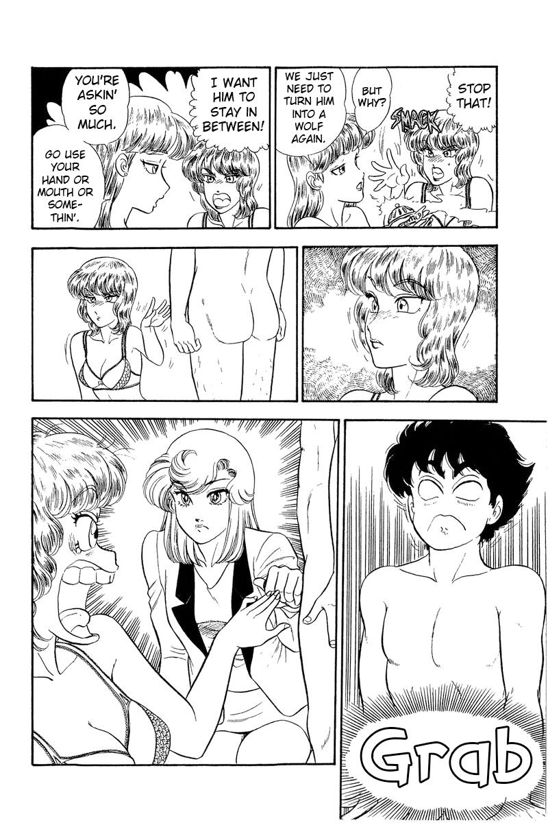 Amai Seikatsu Chap 242 - Next Chap 243