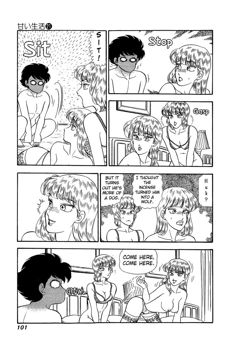 Amai Seikatsu Chap 242 - Next Chap 243