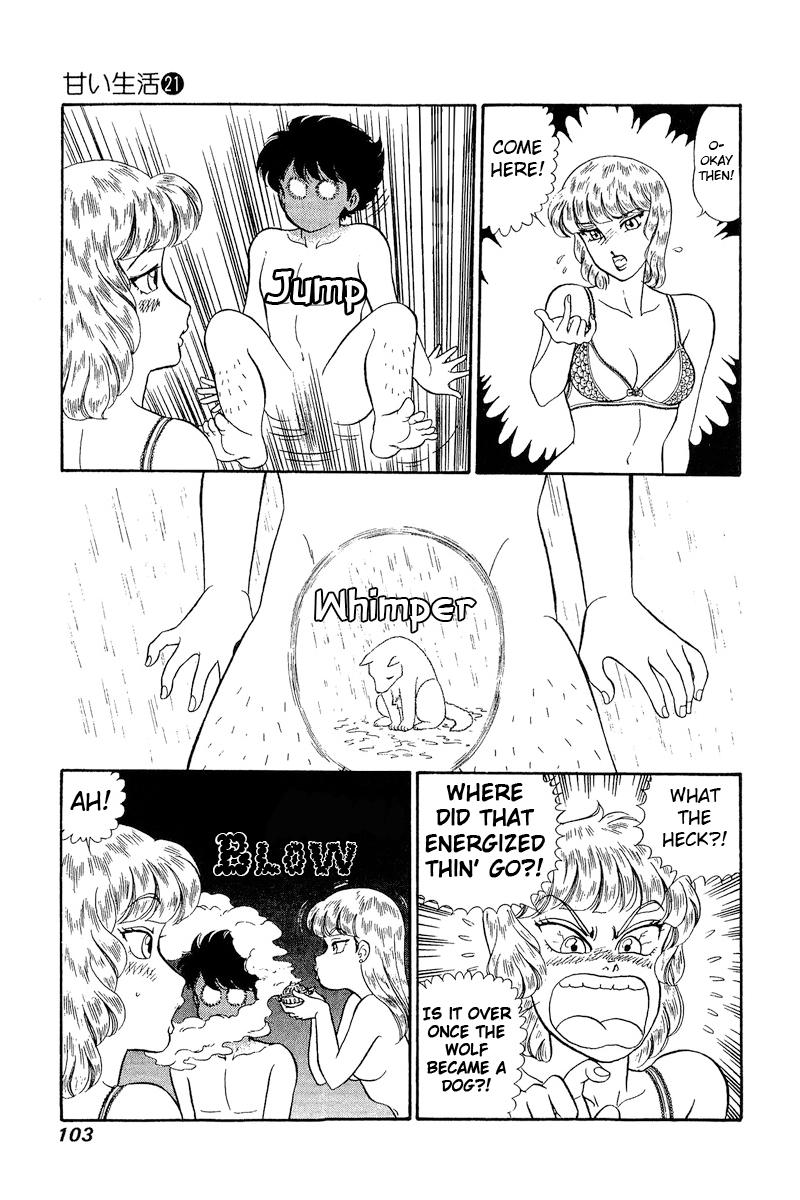 Amai Seikatsu Chap 242 - Next Chap 243