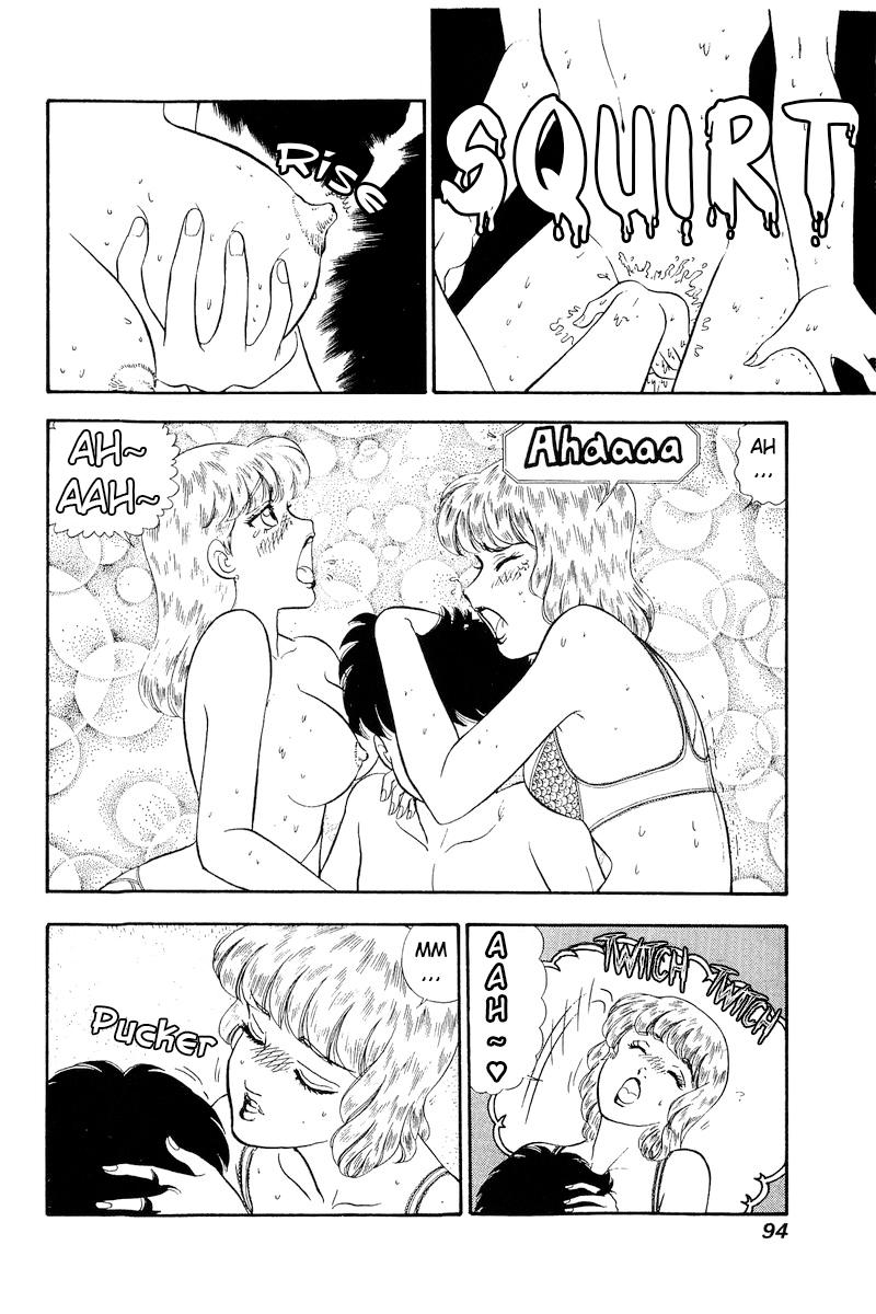 Amai Seikatsu Chap 242 - Next Chap 243