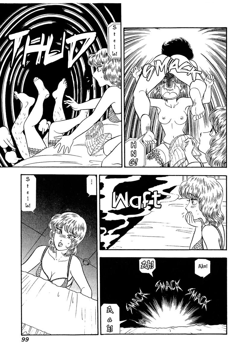Amai Seikatsu Chap 242 - Next Chap 243
