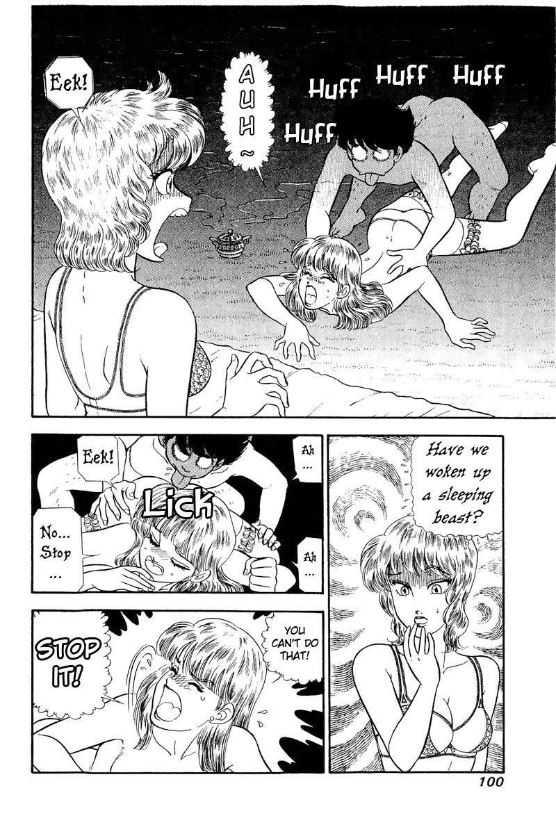 Amai Seikatsu Chap 242 - Next Chap 243