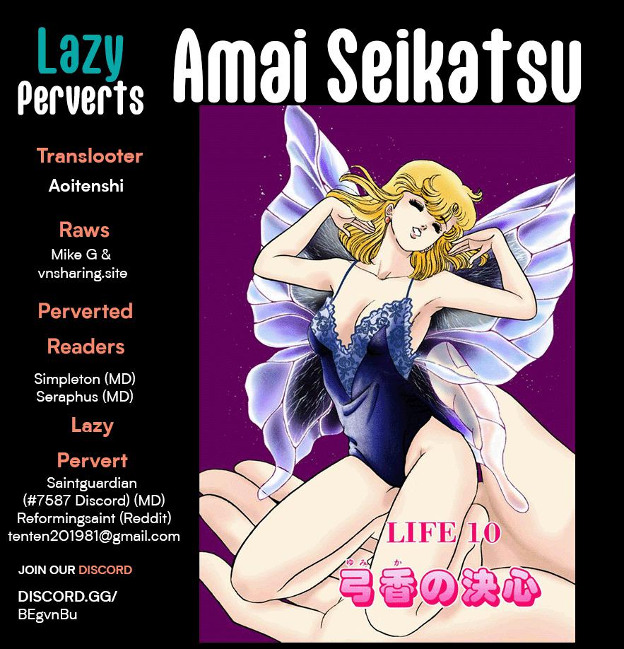 Amai Seikatsu Chap 243 - Next Chap 244