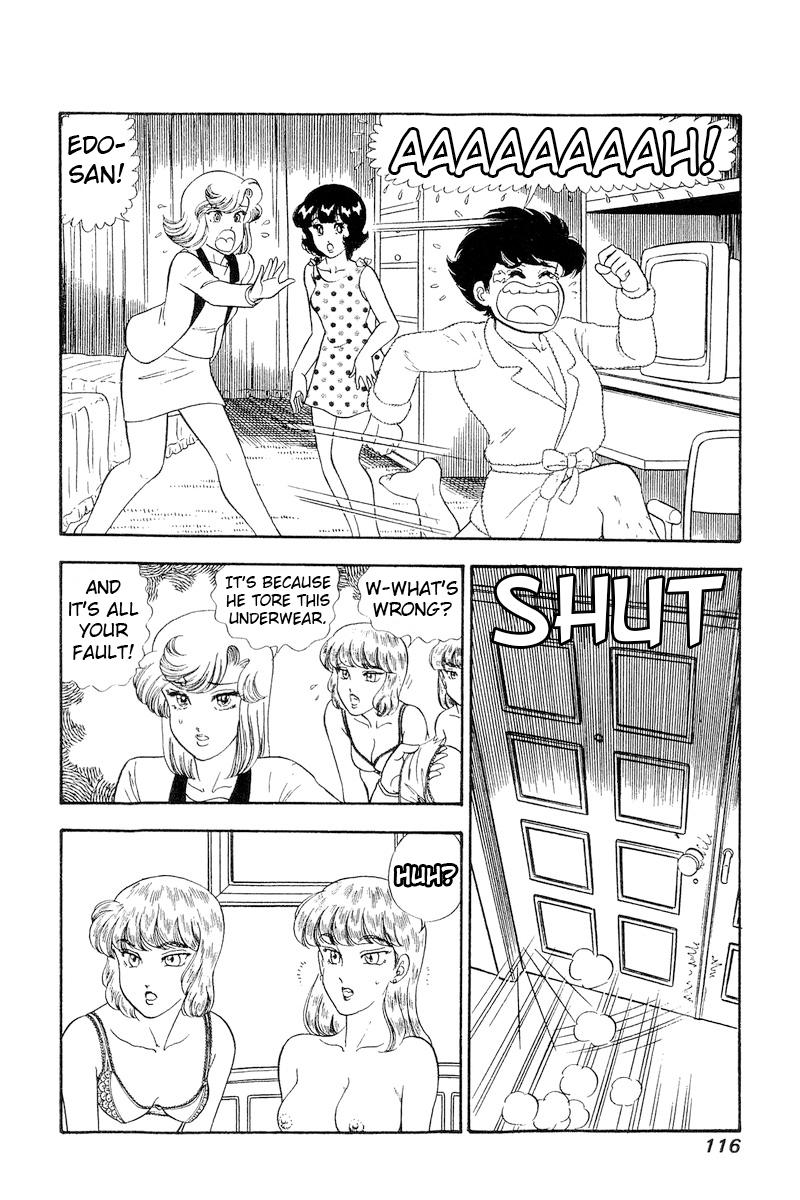 Amai Seikatsu Chap 243 - Next Chap 244