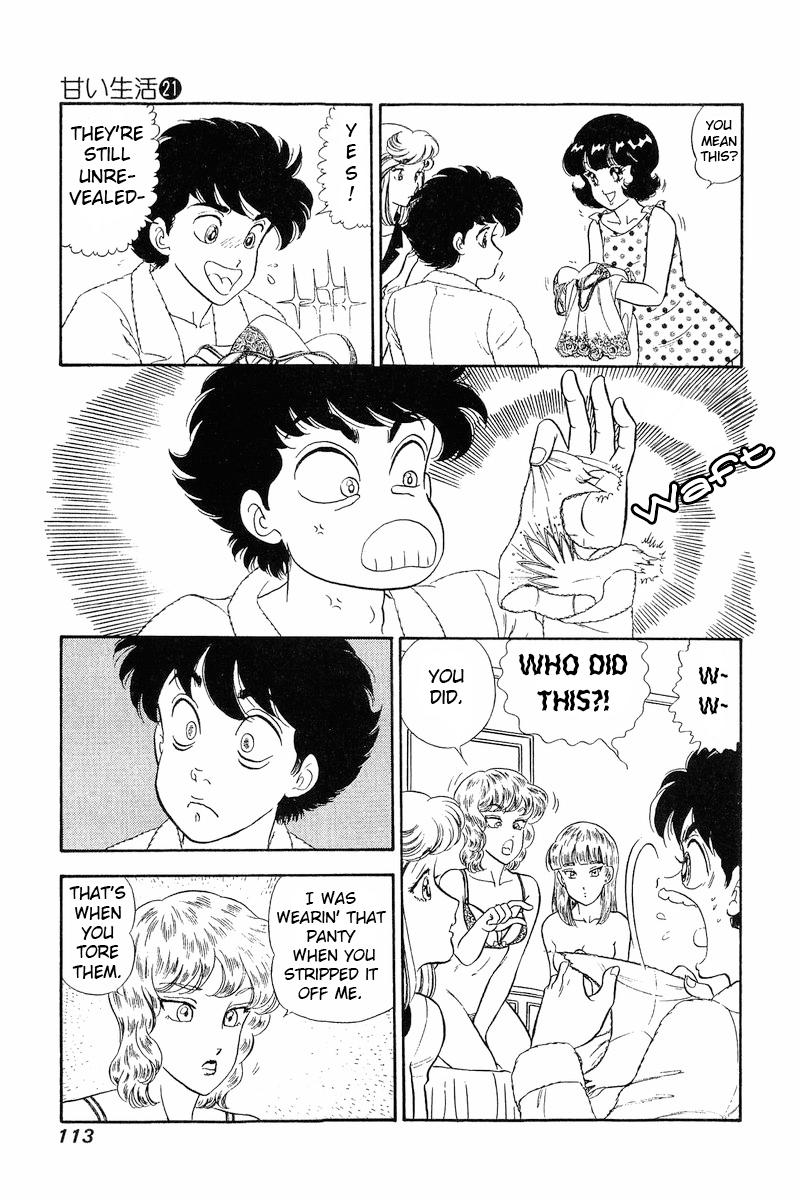 Amai Seikatsu Chap 243 - Next Chap 244