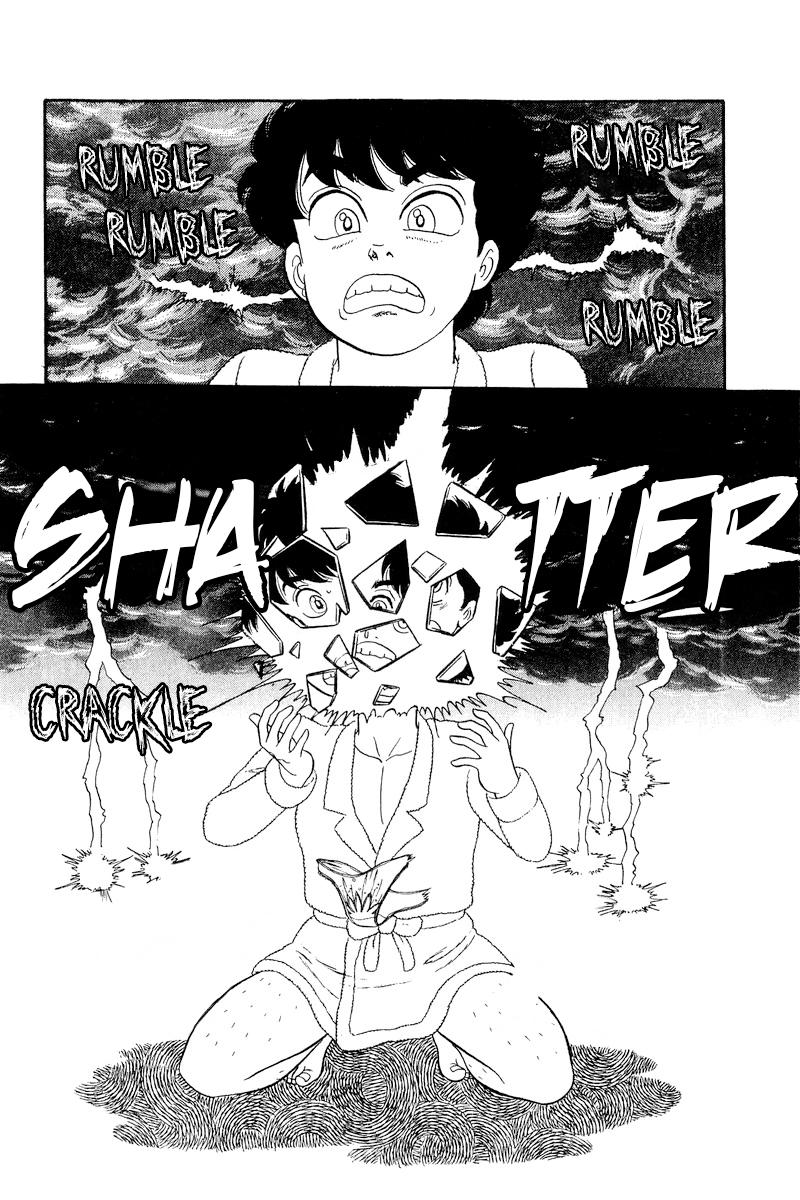 Amai Seikatsu Chap 243 - Next Chap 244