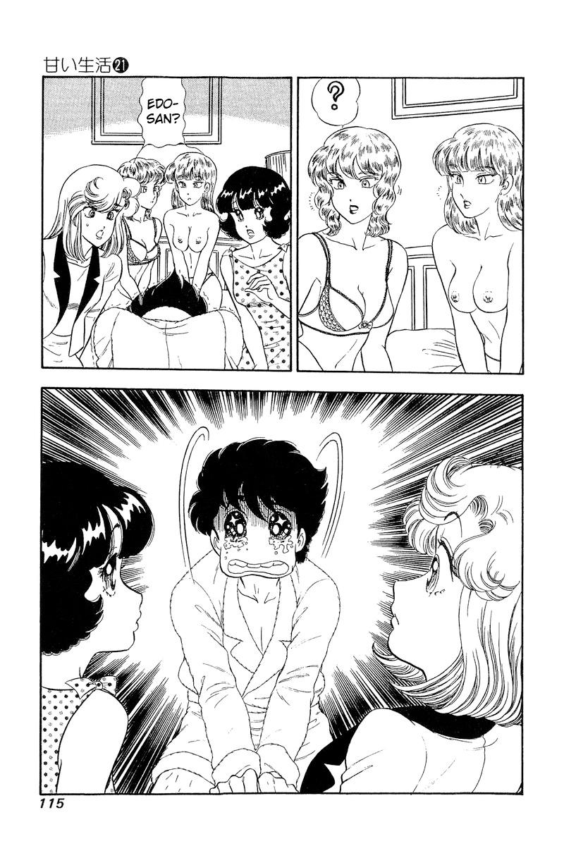 Amai Seikatsu Chap 243 - Next Chap 244