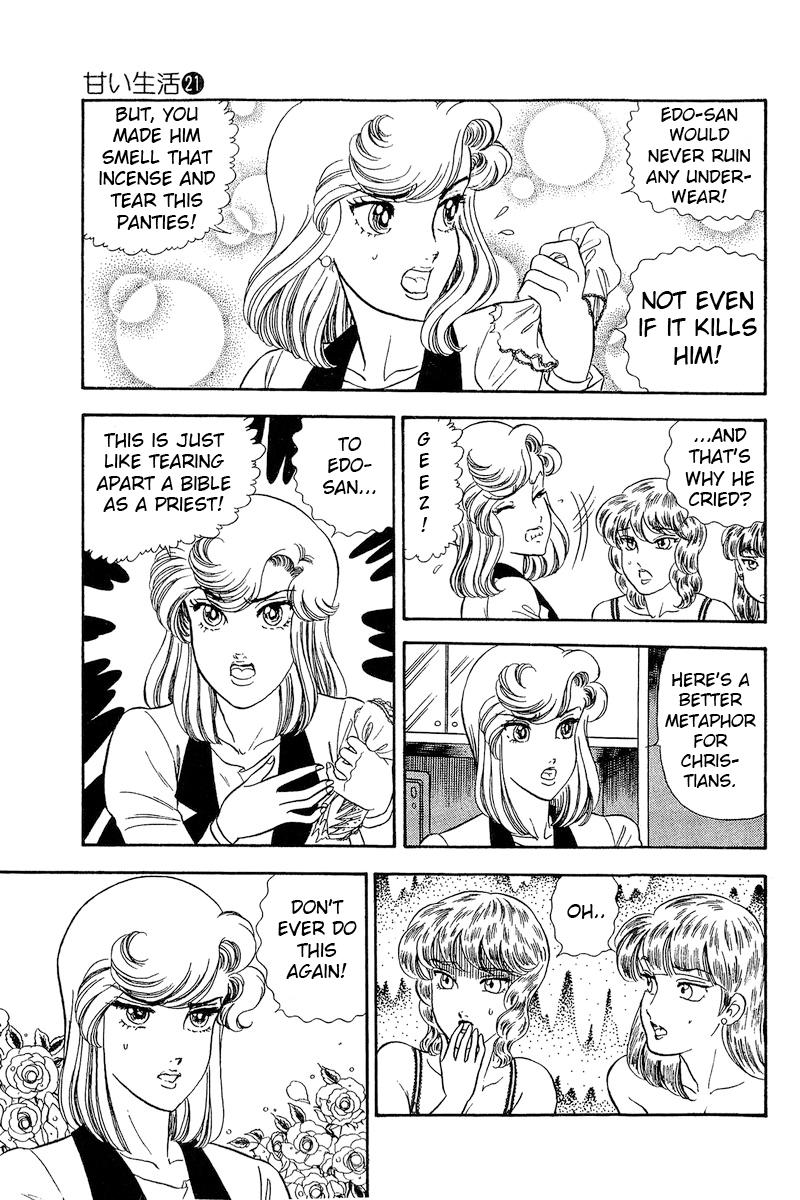 Amai Seikatsu Chap 243 - Next Chap 244