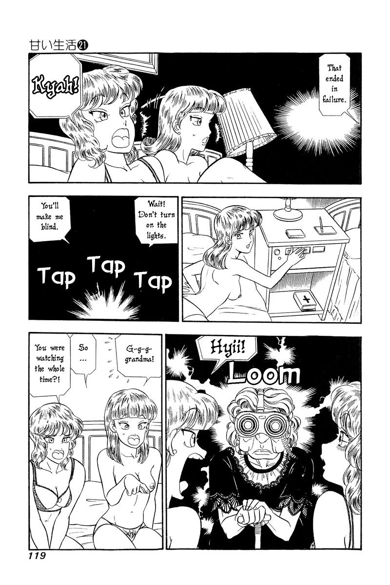 Amai Seikatsu Chap 243 - Next Chap 244