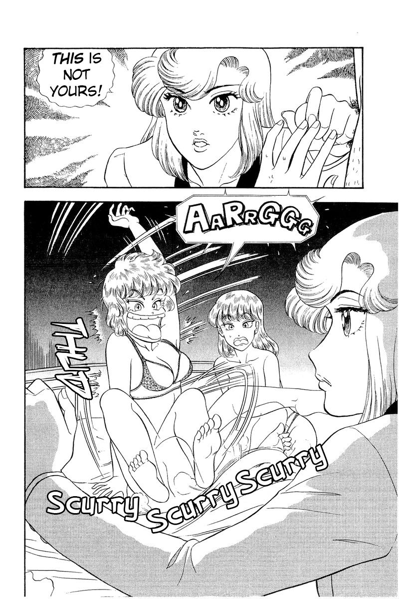 Amai Seikatsu Chap 243 - Next Chap 244